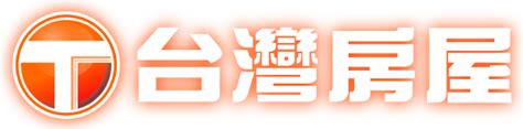 台灣房屋logo png|免費製作房屋Logo